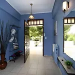 Holiday home The House Of Art *